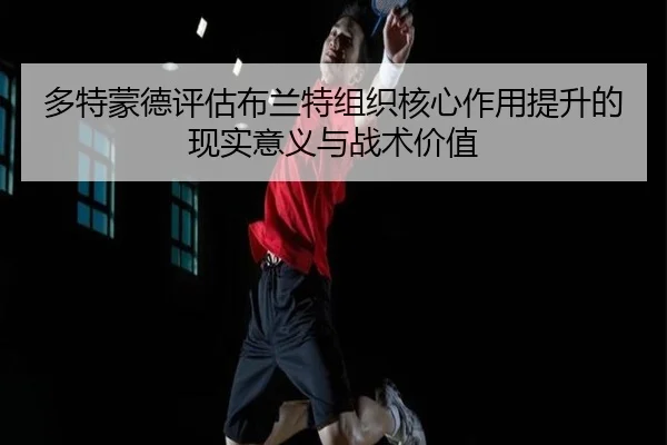 img_1781273785429_183_1_288.jpg